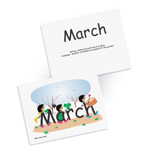 SnapWords® Teaching Card March